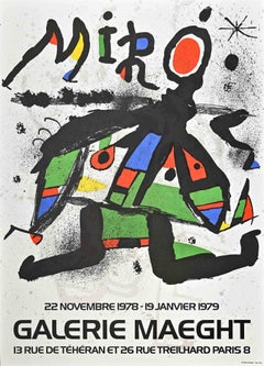 Vintage Poster Modern Art Museum - 1978