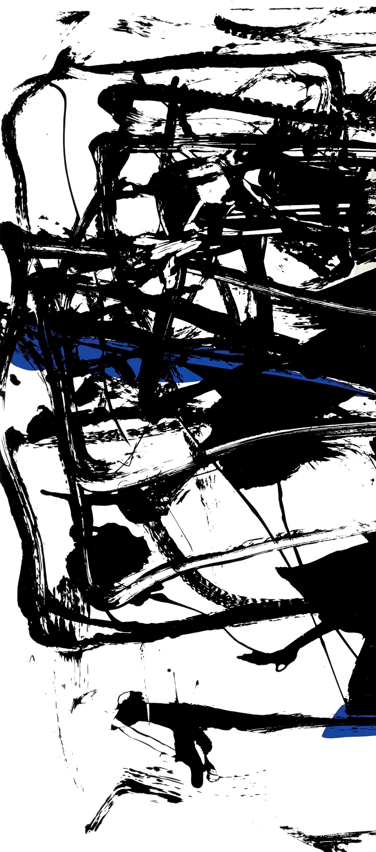 Composition des poèmes de Joan Mitchell en vente 1