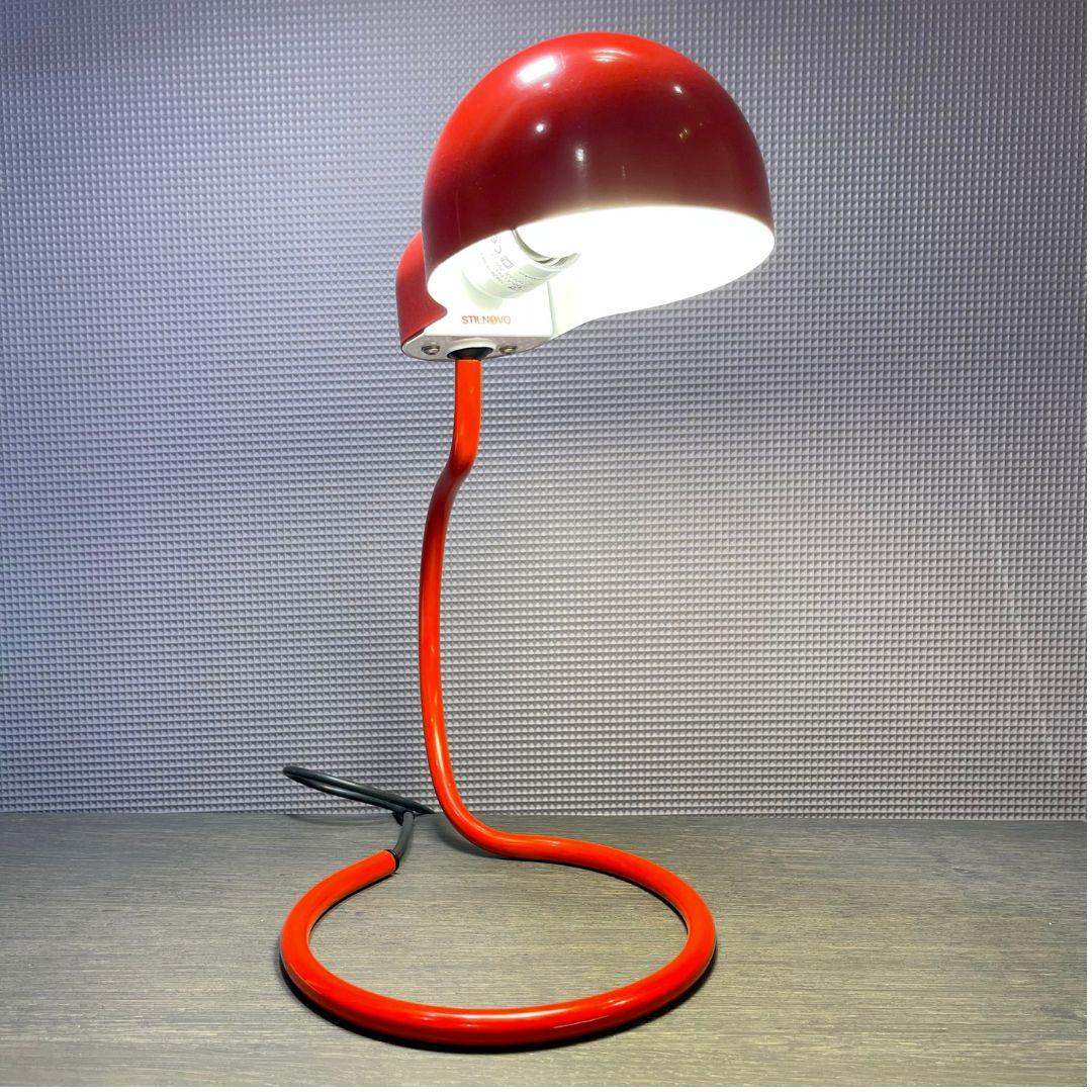 Mid-Century Modern Lampe de table « Minitopo » spéciale en rouge de Joe Colombo pour Stilnovo en vente