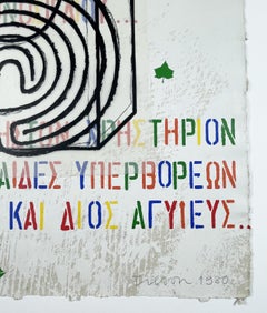 Delphic Oracle collage by Joe Tilson with Greek writing and mythology