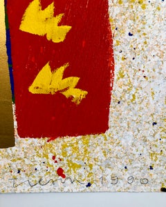 Joe Tilson British Pop Art Screenprint, Woodblock, Gold Leaf Print