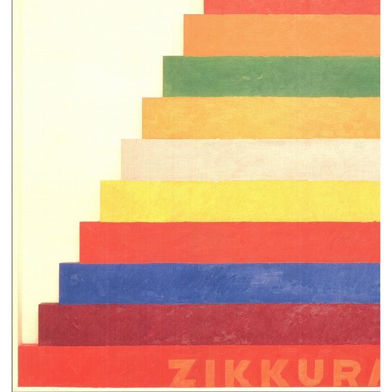 Joe Tilson 'Zikkurat' 2010- Offset Lithograph For Sale 3