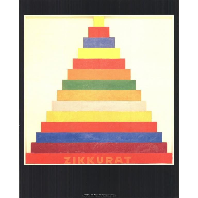 Paper Size: 23 x 19 inches ( 58.42 x 48.26 cm )
 Image Size: 17.25 x 17.25 inches ( 43.815 x 43.815 cm )
 Framed: No
 Condition: A-: Near Mint, very light signs of handling
 
 
 Shipping and Handling: We ship Worldwide. For Domestic and