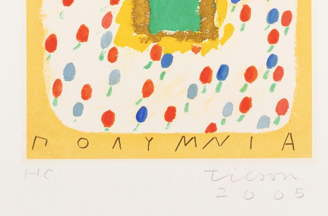 Polumnia, da Le nove muse - Stampa colorata con figura, bianco, rosso e giallo in vendita 4