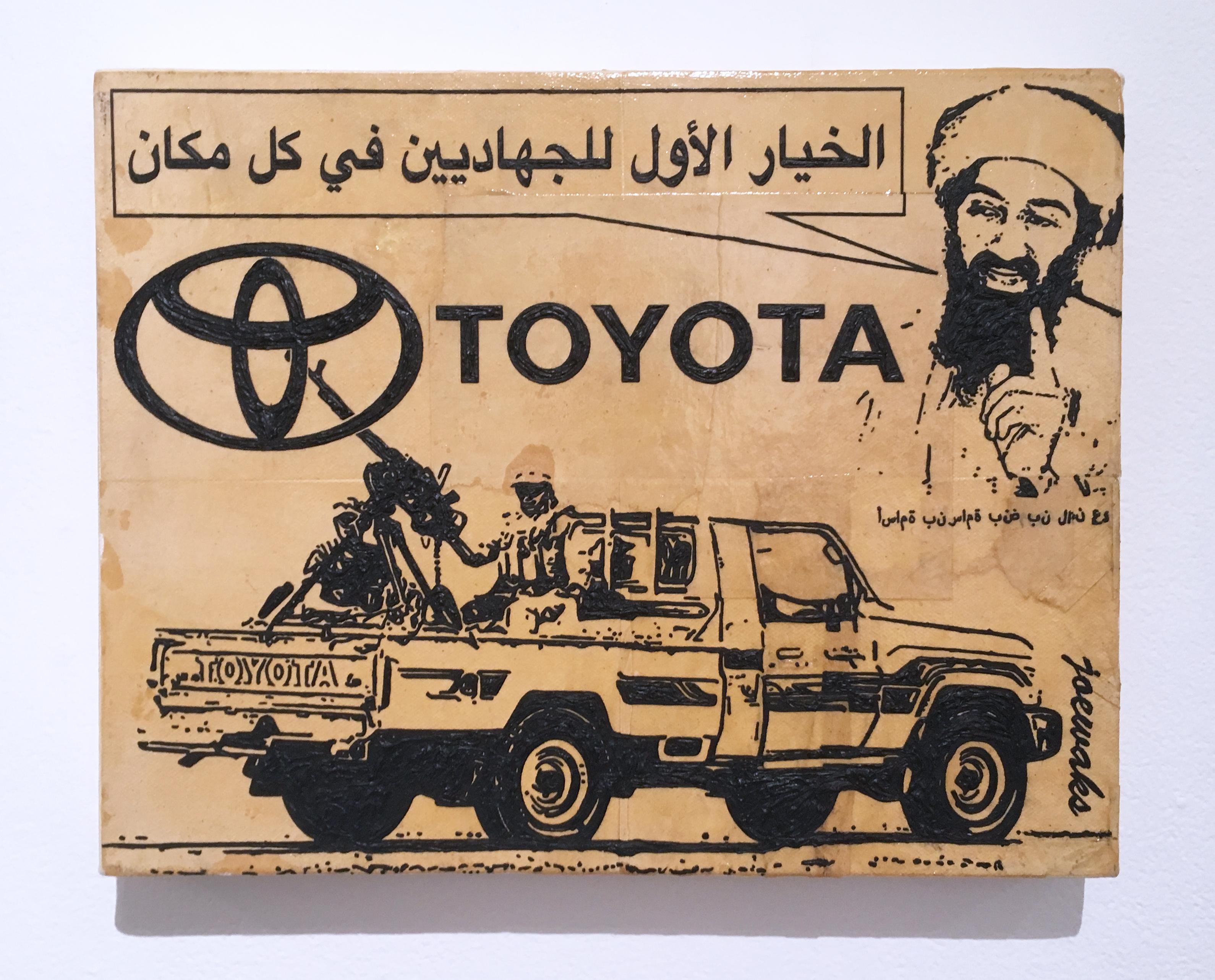 Toyota – Painting von Joe Waks