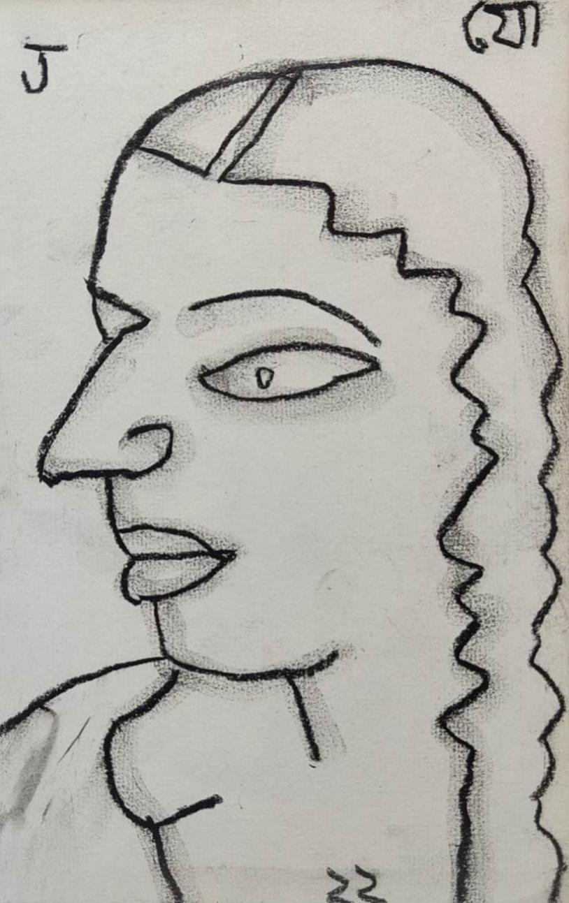 Face de femme avec pastel sec tressé sur papier de l'artiste Jogen Chowdhury « », en stock