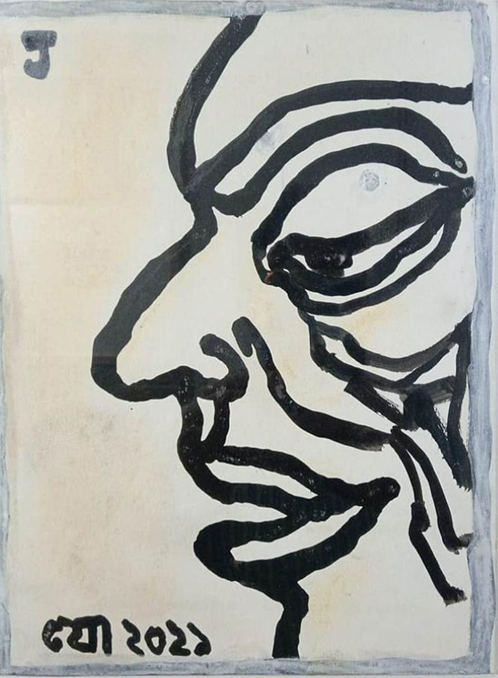 Jogen Chowdhury  Figurative Painting - Face, Black & White Ink & Pastel on Paper by Modern Indian Artist "In Stock"