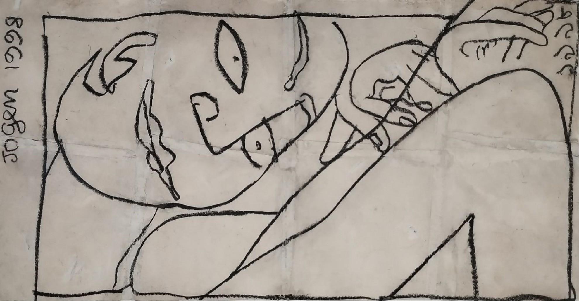 Jogen Chowdhury
Ohne Titel, Zeichenkohle auf Papier
13 x  23 Zoll (ungerahmte Größe) 
1998
 ( Gerahmt & Geliefert )

Stil : Er hat einen immensen Beitrag dazu geleistet, junge Künstler in Indien zu inspirieren. Jogen Chowdhury hatte nach seiner