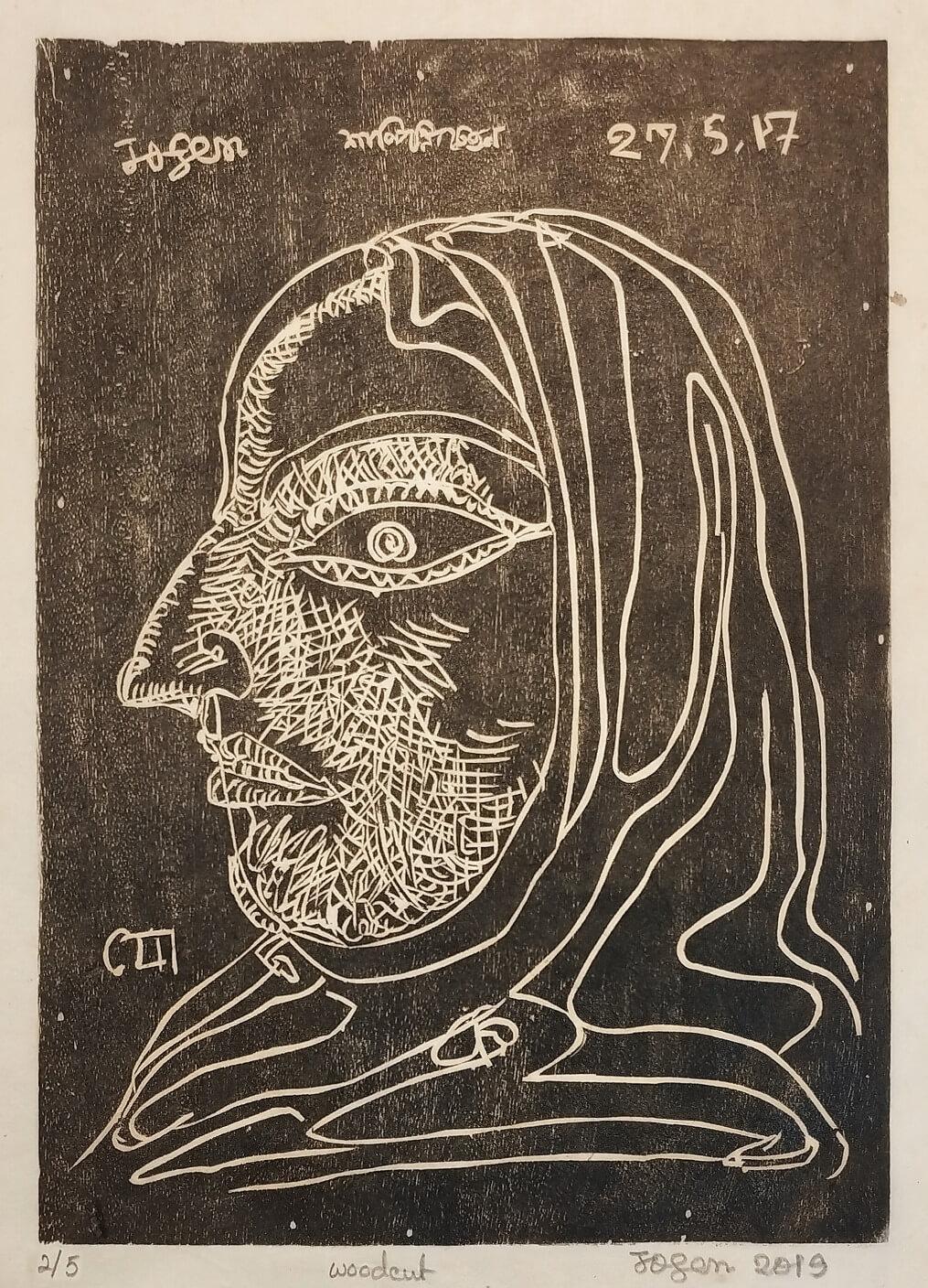 Sin título, Edición - 2/5, xilografía sobre papel de Jogen Chowdhury "En stock"