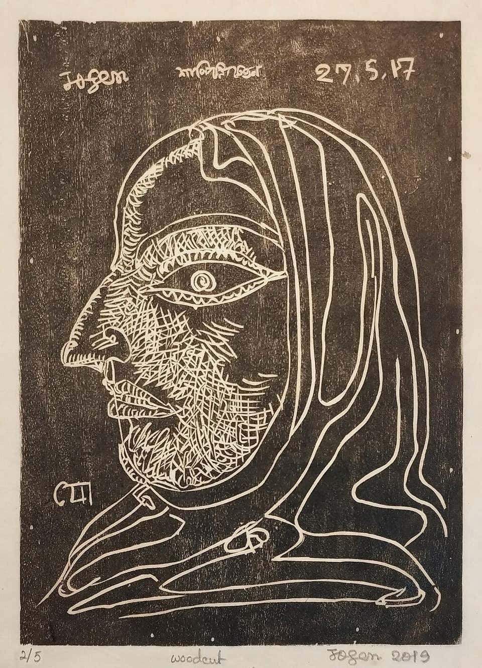 Untitled, Edition - 2/5, Woodcut on Paper by Jogen Chowdhury "In Stock"