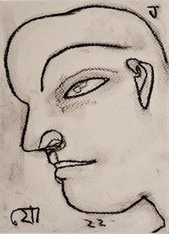 Pastel sec sur papier, sans titre, figuratif, Jogen Chowdhury « En stock »