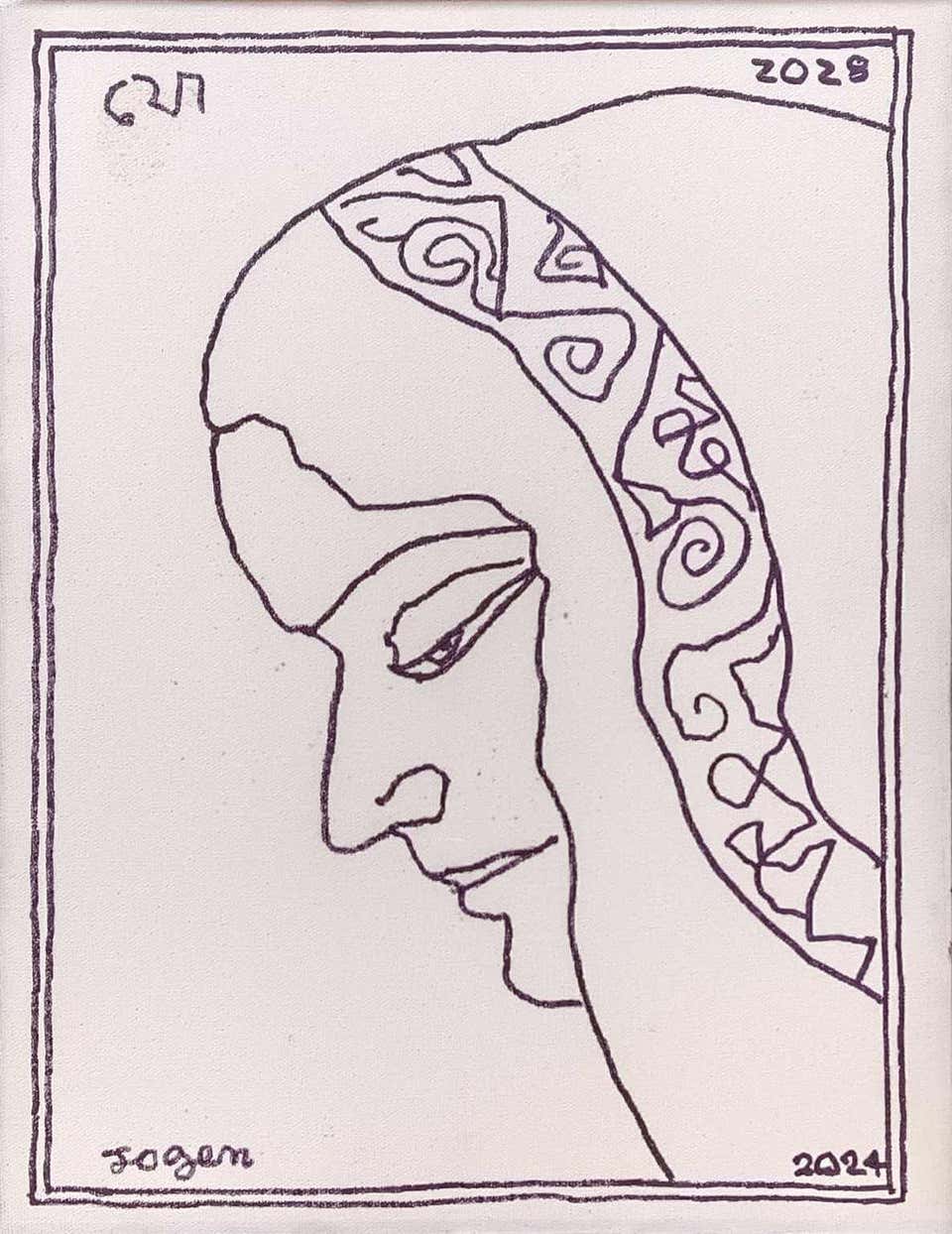 Untitled, Figurative, Ink on Canvas Board by Jogen Chowdhury "In Stock"