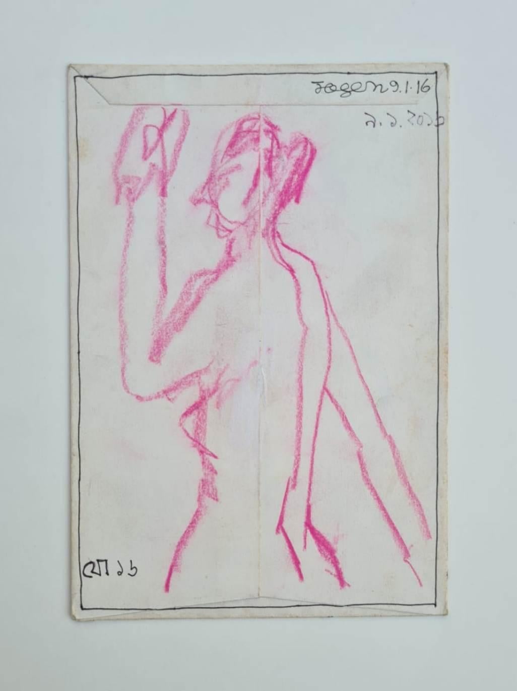 Figurative Art Jogen Chowdhury  - Sans titre, figuratif, pastel sur papier de l'artiste moderne « En stock »