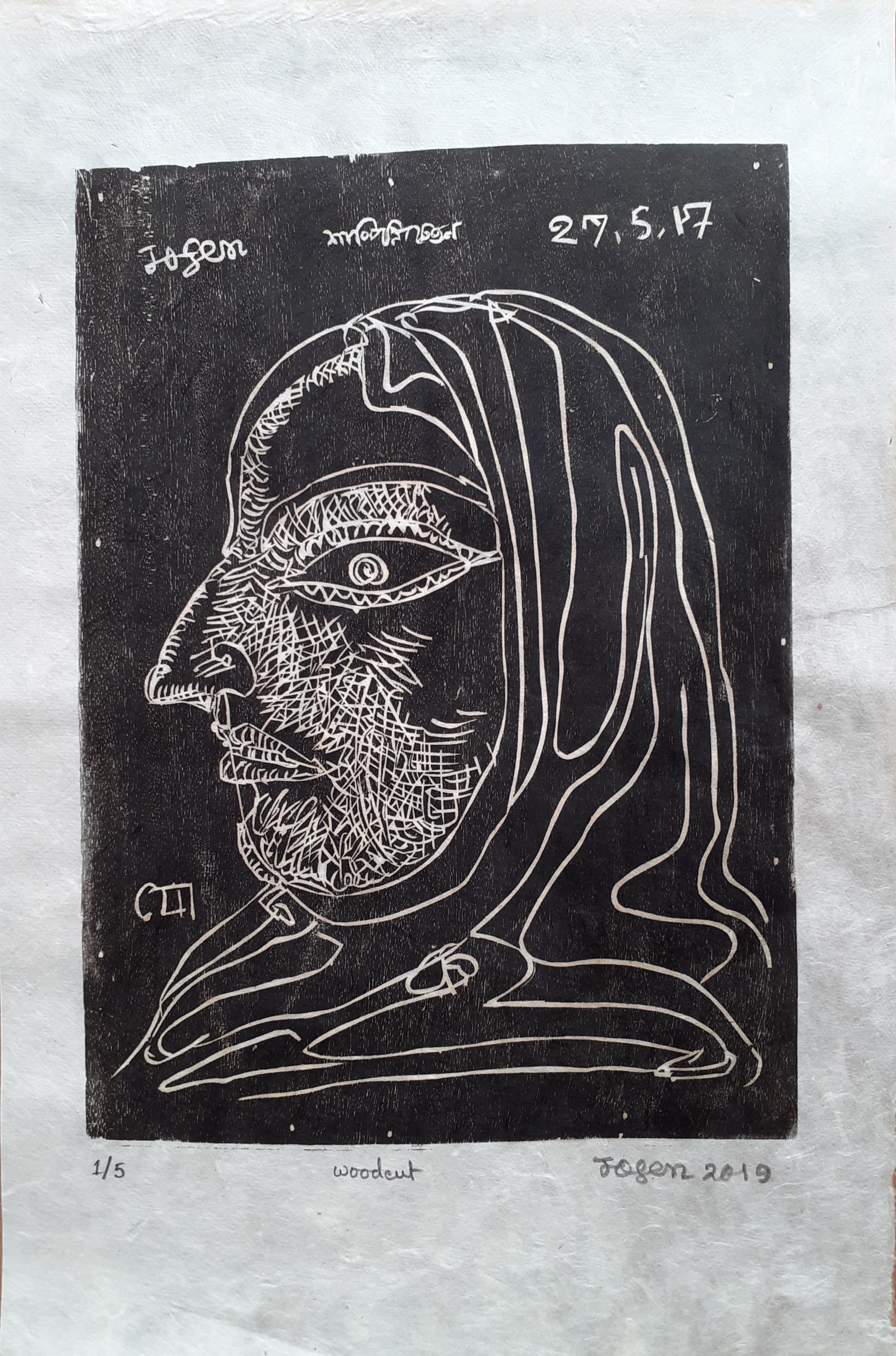 Jogen Chowdhury 
Woodcut on Paper ; Edition AP/4
Print Size 7 x 10.5 inches
Paper Size 10 x 14.5 inches ; 2020

Woodcut on Paper ; Edition 2/5
Print Size 7.1 x 9.6 inches
Paper Size 9.5 x 14.8 inches ; 2019

Woodcut on Paper ; Edition 2/5
Print Size