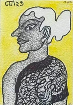 Sans titre, technique mixte sur papier de l'artiste Jogen Chowdhury, en stock