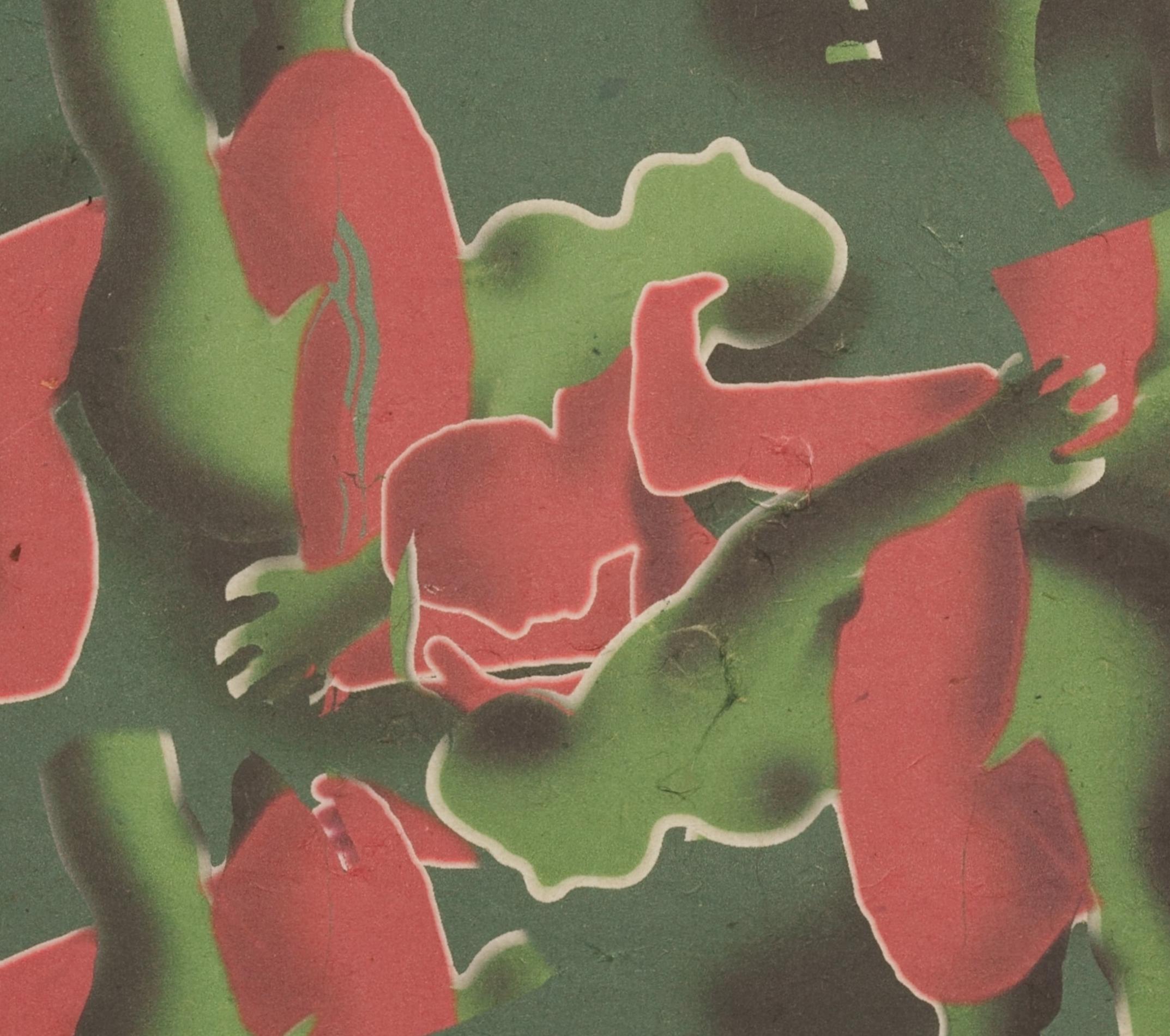 Intertwined Figures - Complementary tension - - Print by Johanna Obermüller