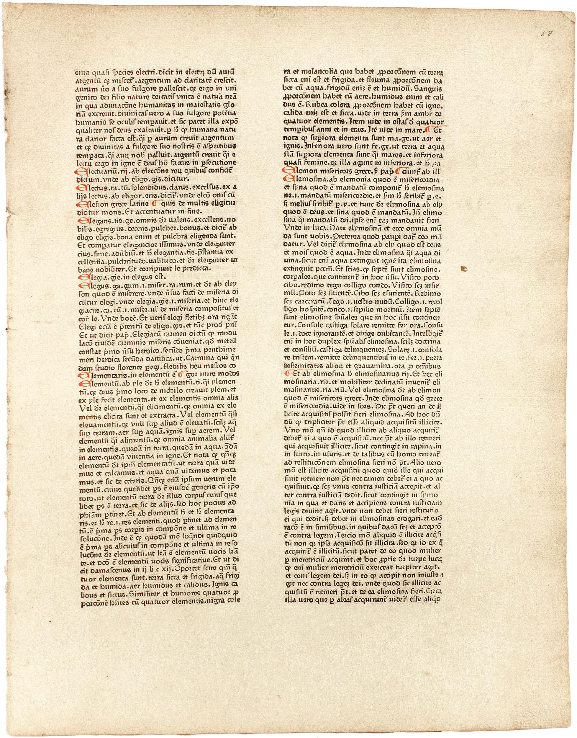 Allemand Johannes Balbus. Catholicon, 1469, feuille d'origine imprimée par PETER SCHOEFFER en vente