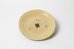 Johannes Peters large 20th century abstract ceramic plate or dish 28 cm