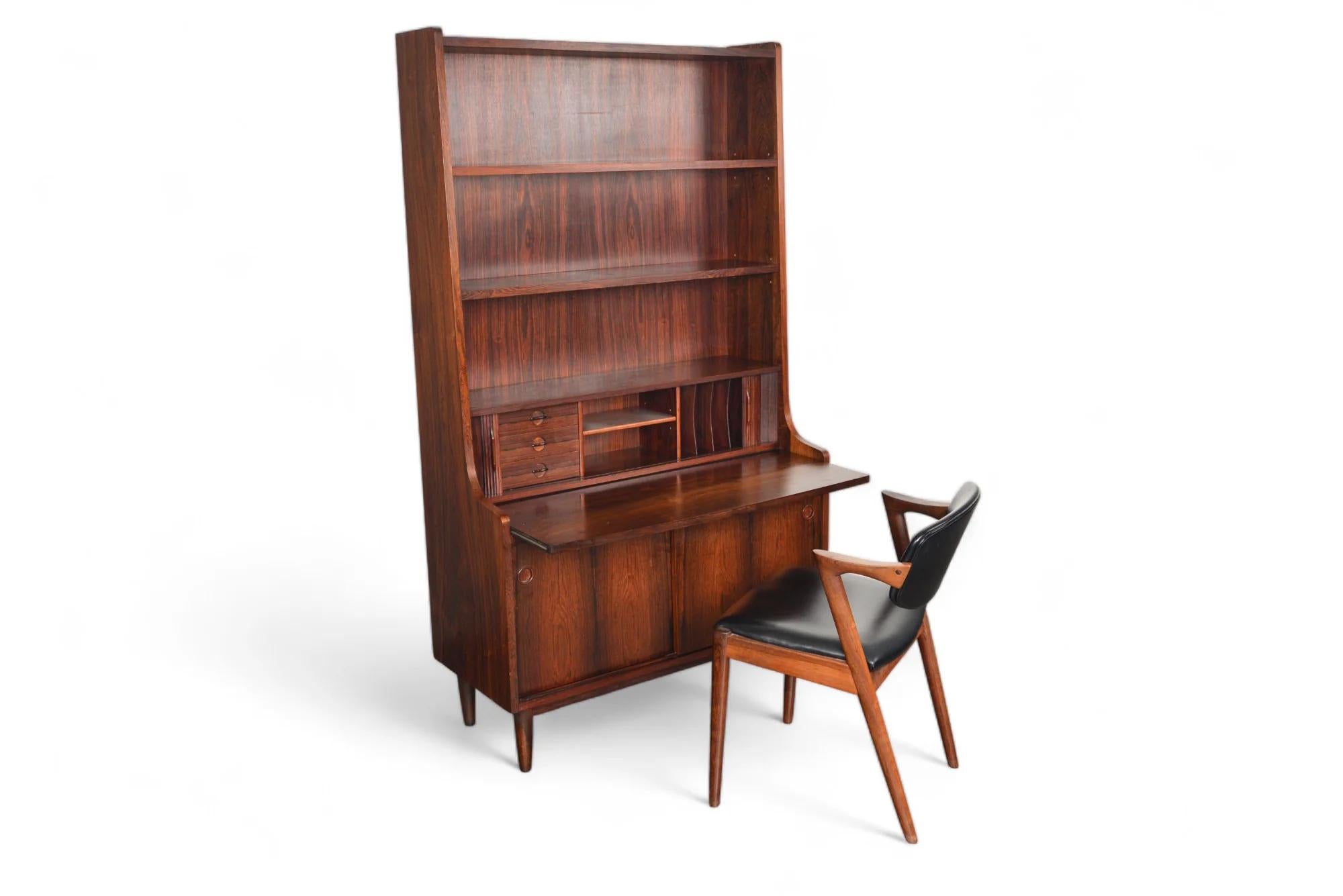 Origin: Denmark
Designer: Johannes Sorth
Manufacturer: Nexø / Bornholms
Era: 1960s
Materials: Rosewood
Measurements: 39.5″ wide x 17″ deep x 69.5″ tall

Condition: In excellent original condition with typical wear for its vintage.