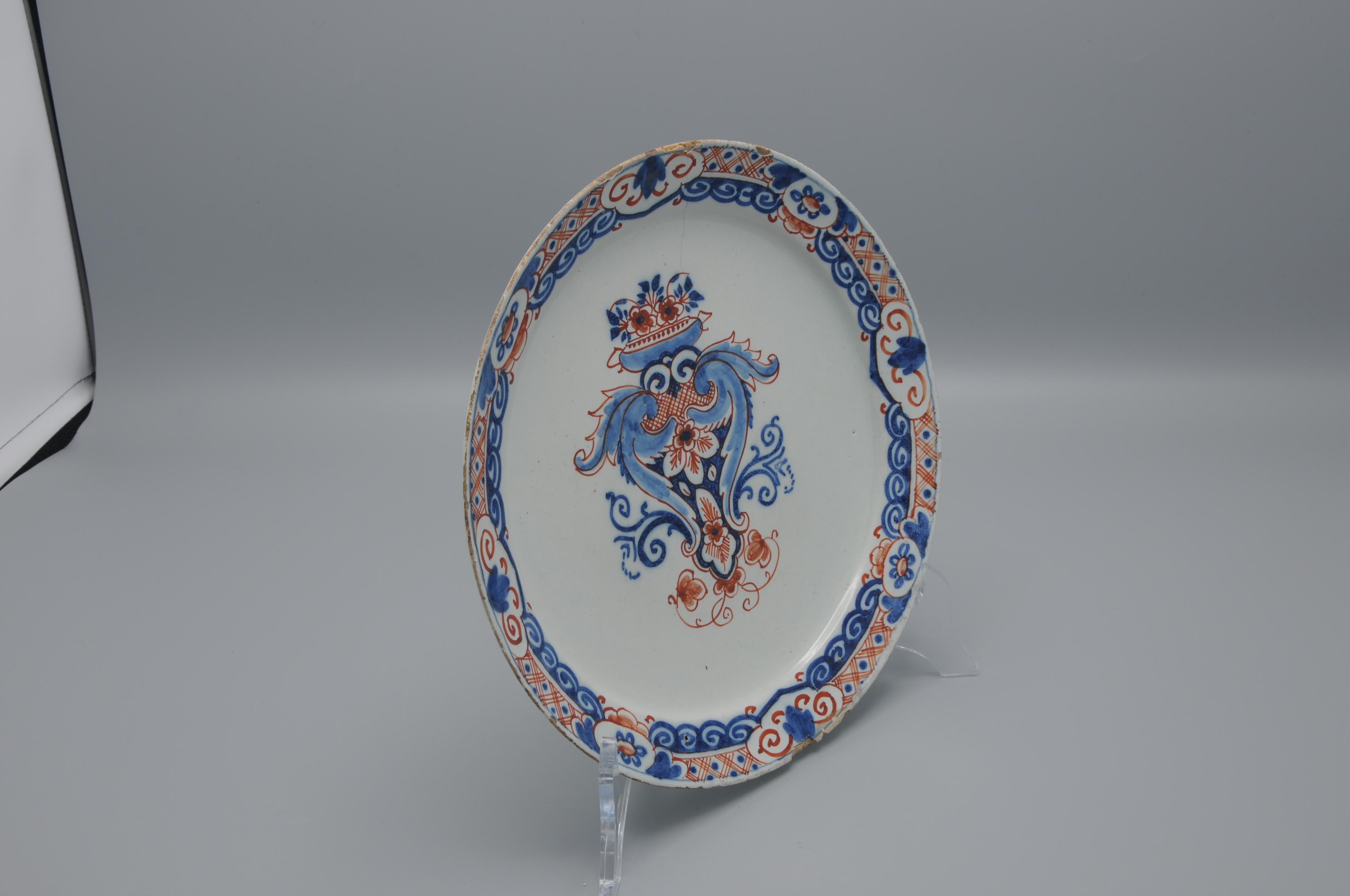 Johannes van Lockhorst, Assiette polychrome de Delft - début du 18e siècle en vente 2
