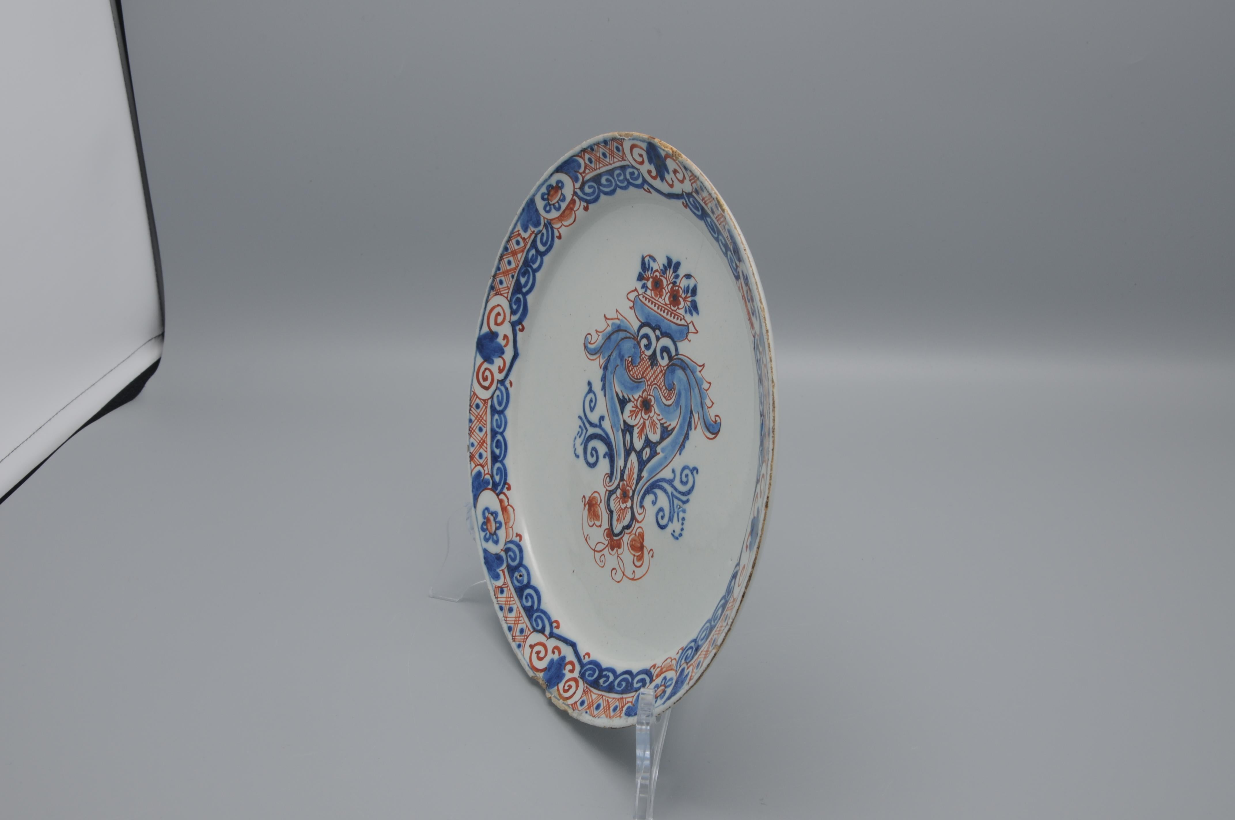 Johannes van Lockhorst, Assiette polychrome de Delft - début du 18e siècle en vente 3