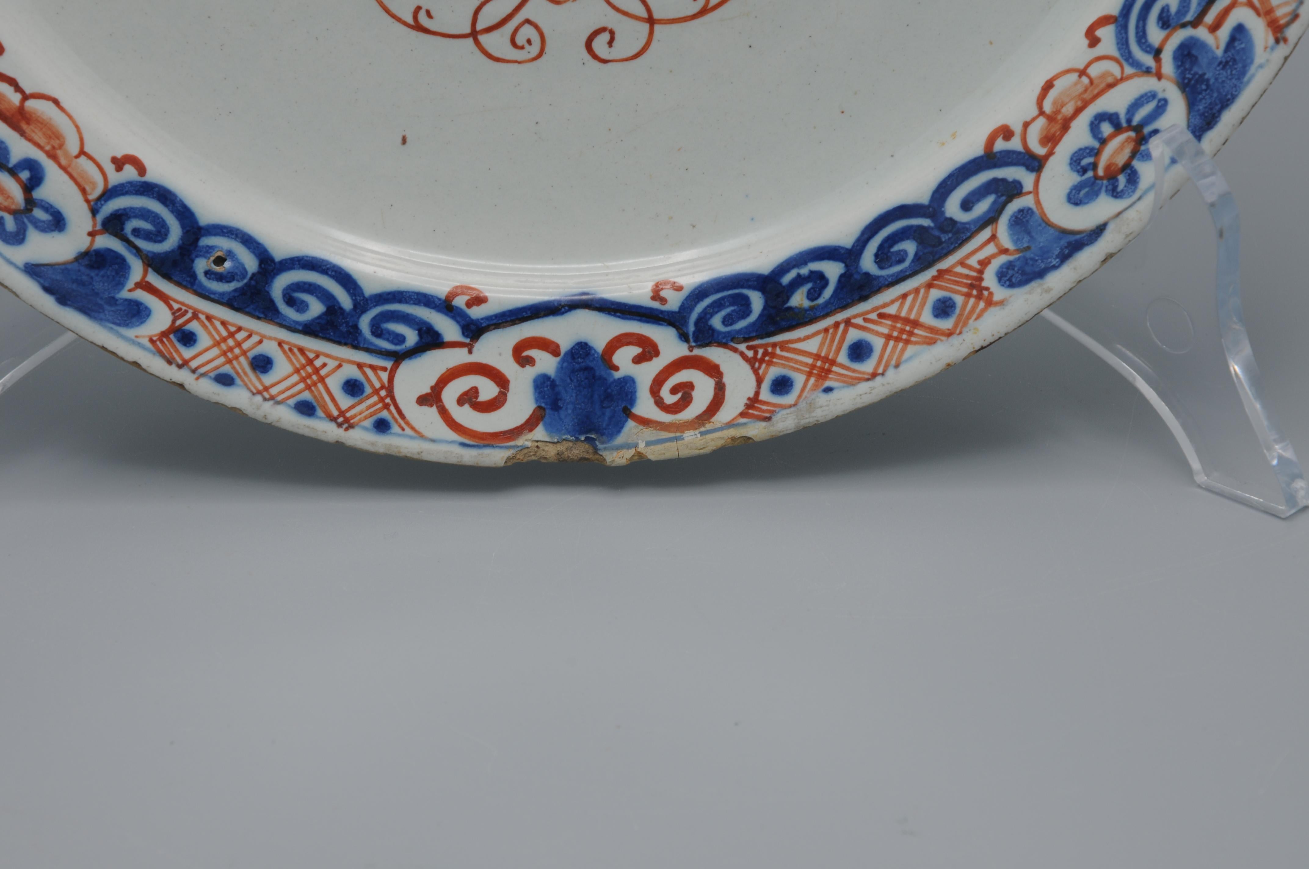 Chinoiseries Johannes van Lockhorst, Assiette polychrome de Delft - début du 18e siècle en vente