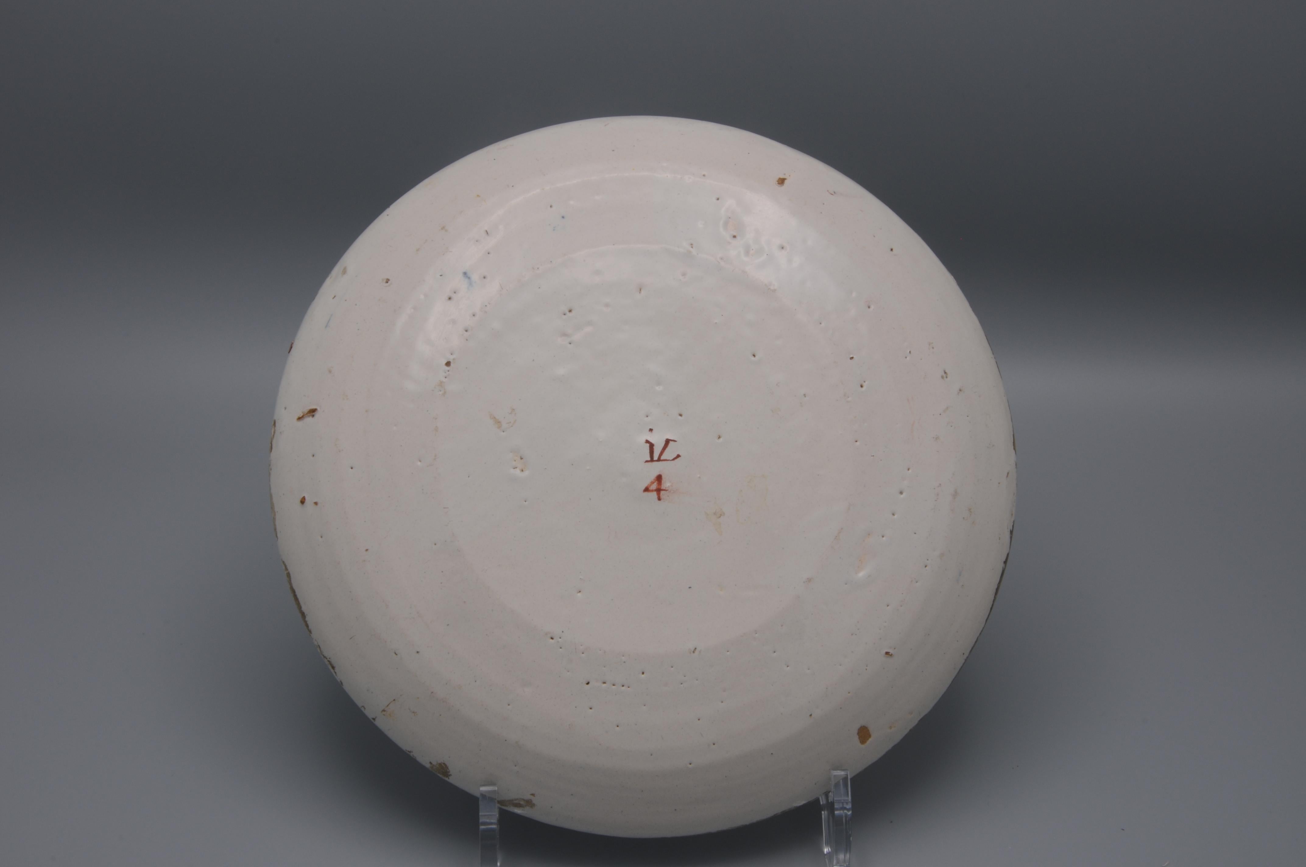 Néerlandais Johannes van Lockhorst, Assiette polychrome de Delft - début du 18e siècle en vente