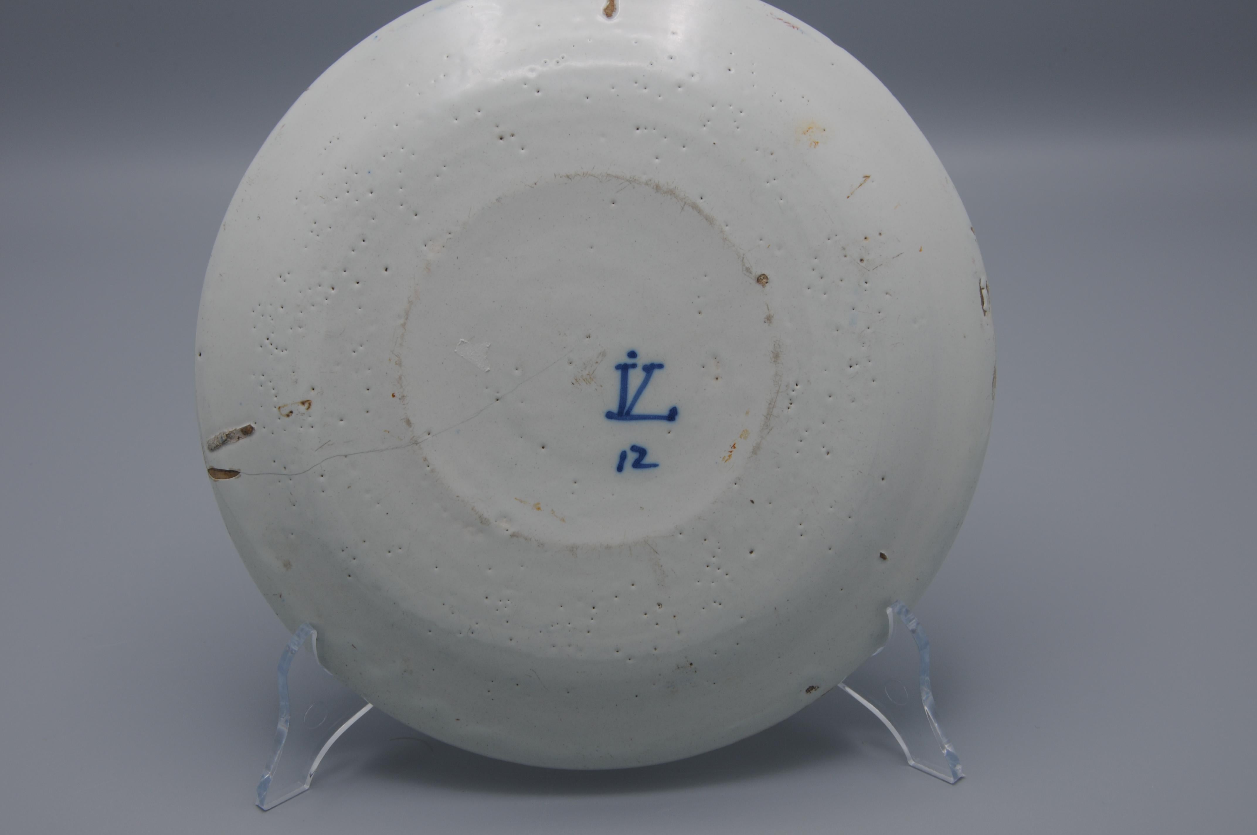 Poterie Johannes van Lockhorst, Assiette polychrome de Delft - début du 18e siècle en vente