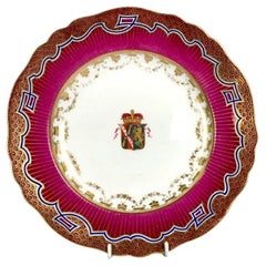 Piatto armoriale di John e William Ridgway dipinto a mano in Inghilterra, circa 1850