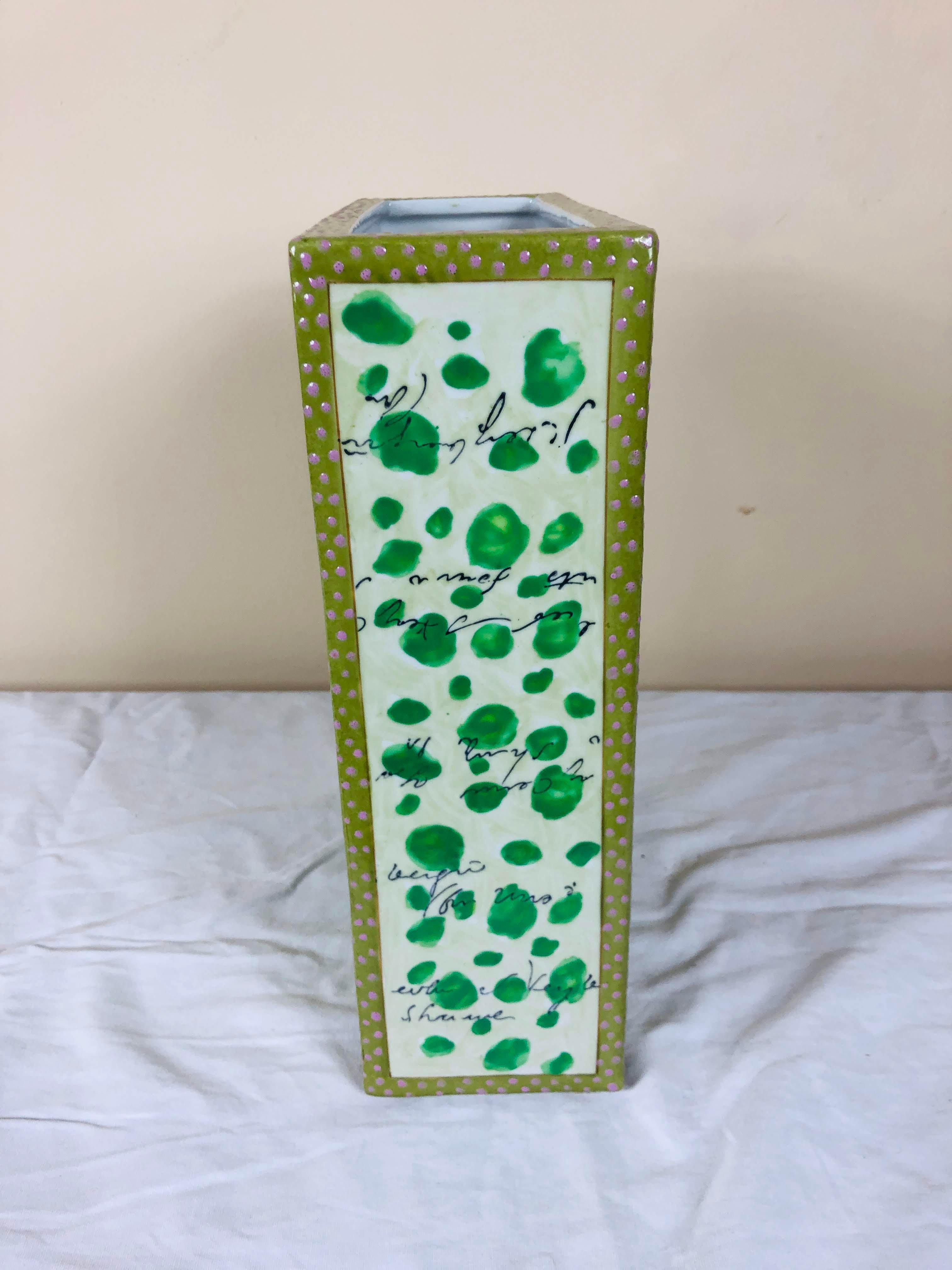 john derian vase