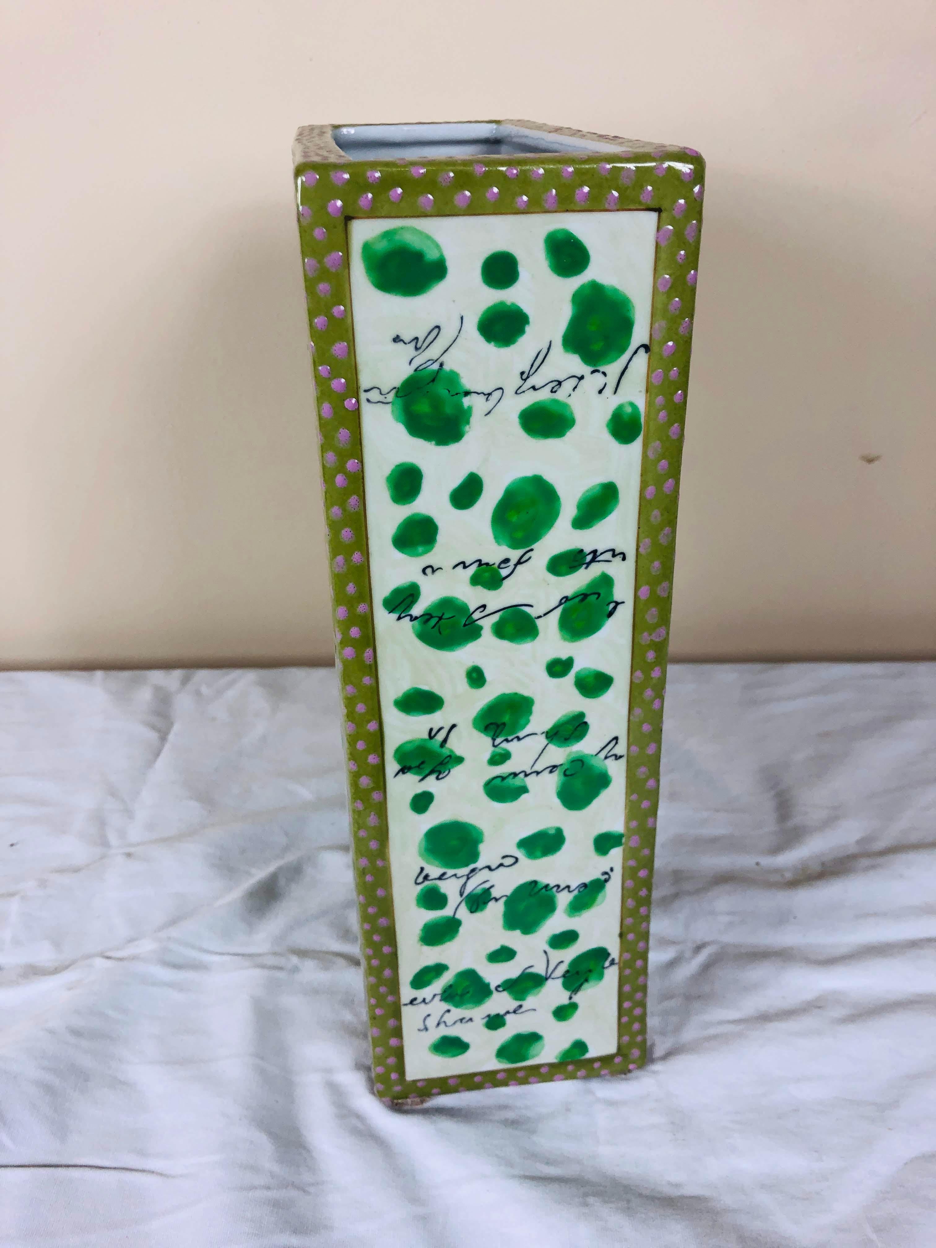 John Derian Bird Vase In Good Condition For Sale In Bridgehampton, NY