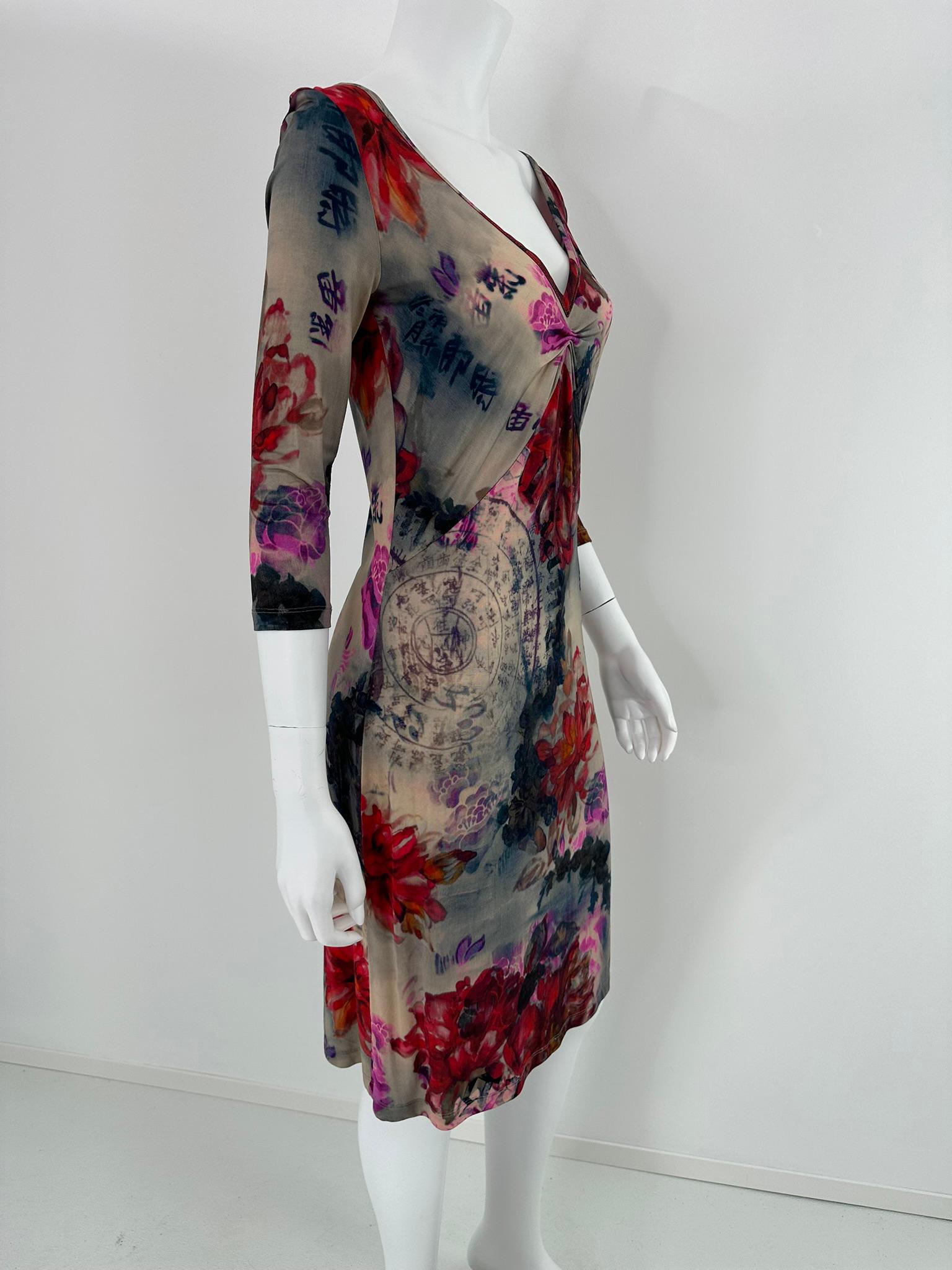 Noir John Galliano - Robe à col V en maille extensible imprimée sur le thème de l'Asie en vente
