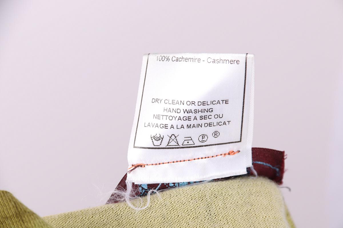 John Galliano F/W 2000 Strickjacke mit Krokodilmuster im Angebot 6