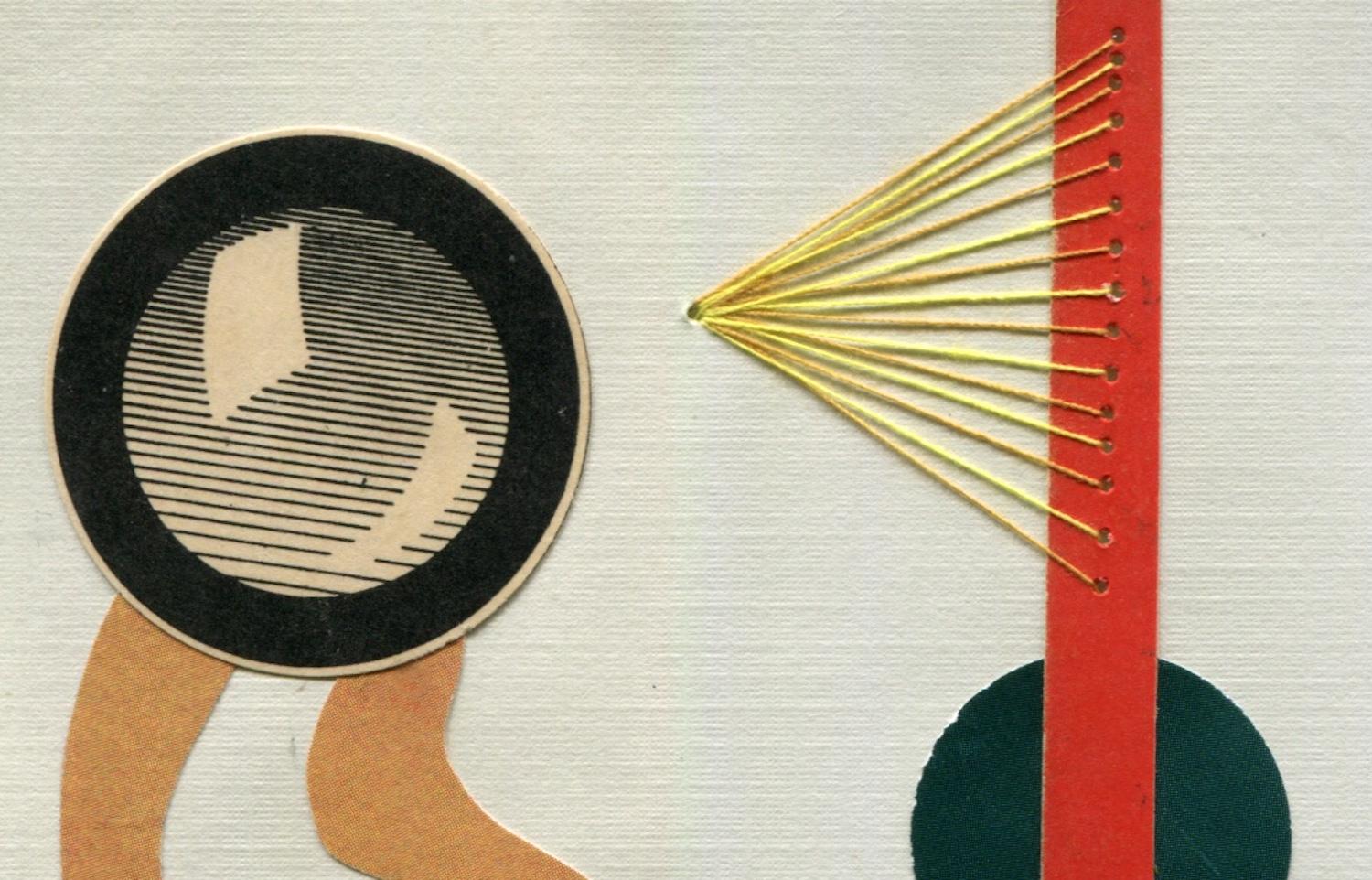 Lens, Abstract Painting For Sale 2