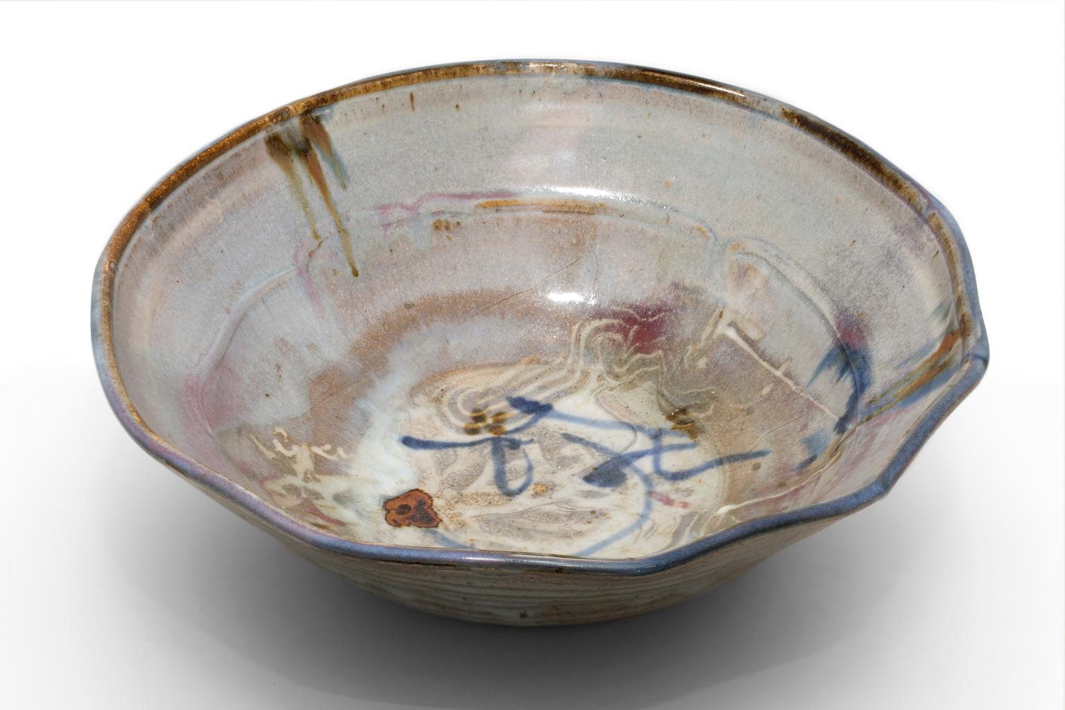 John Glick Plum Street Pottery Glazed Bowl Reduction Fired For Sale 2