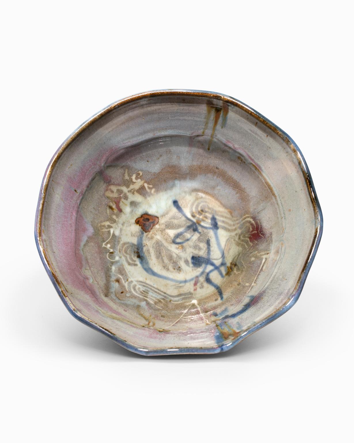 John Glick Plum Street Pottery Glazed Bowl Reduction Fired For Sale 4