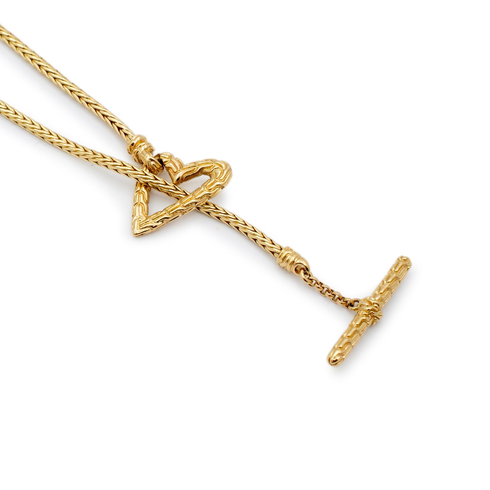 John Hardy 14K Yellow Gold Classic Chain Mini Heart Pendant Necklace 1