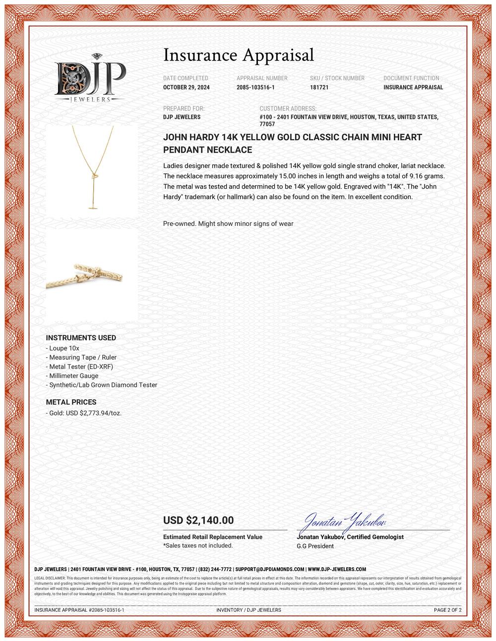 John Hardy 14K Yellow Gold Classic Chain Mini Heart Pendant Necklace 4