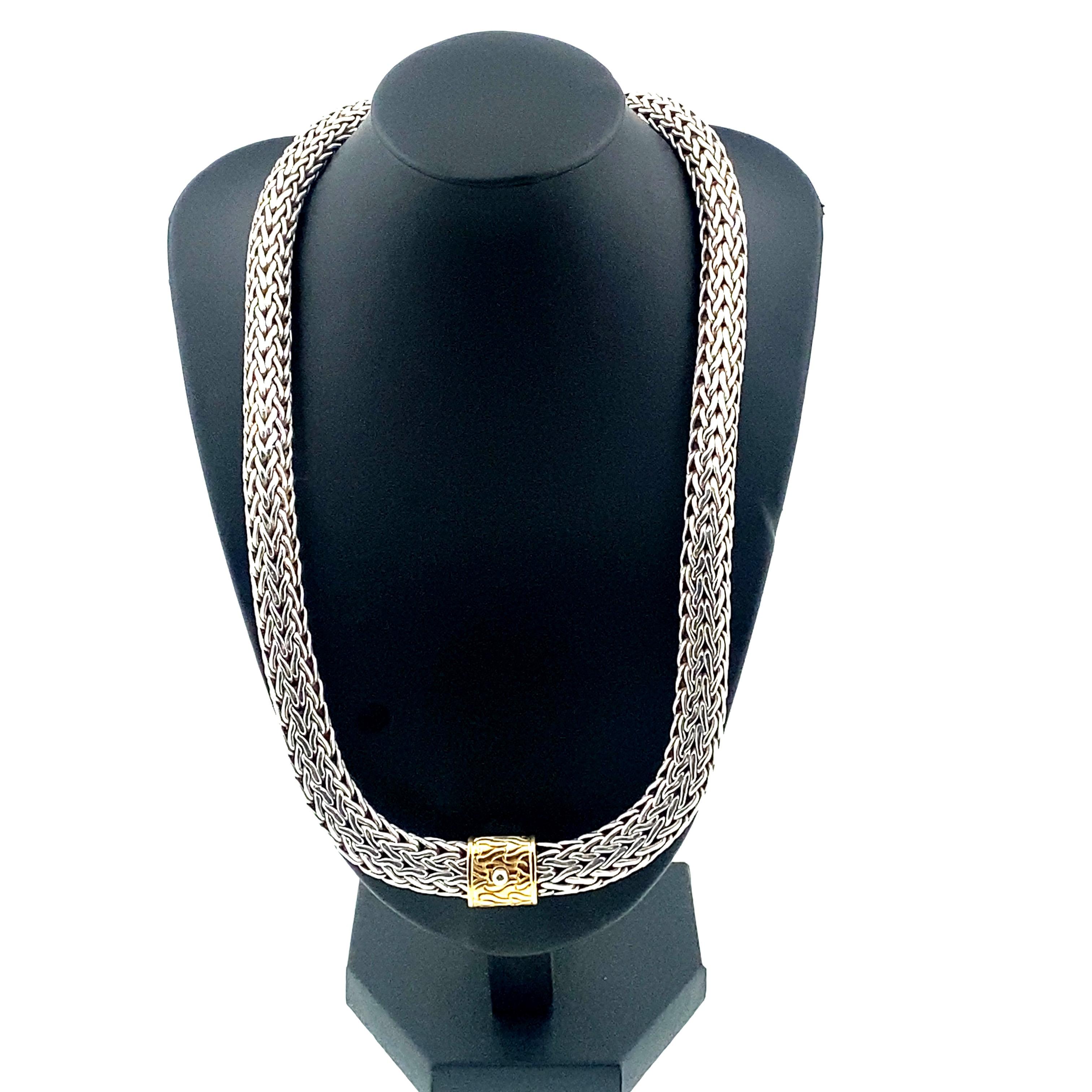 John Hardy Classic Woven Weizen Kette Halskette Sterling Silber 18kt YG 9