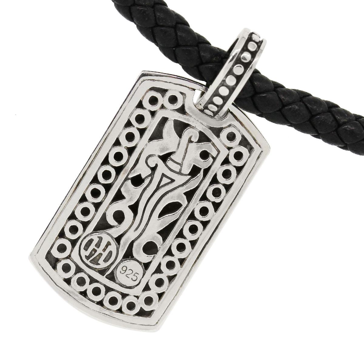 da uomo o donna John Hardy Dayak - Collana con medaglietta in pelle in argento 925 in vendita