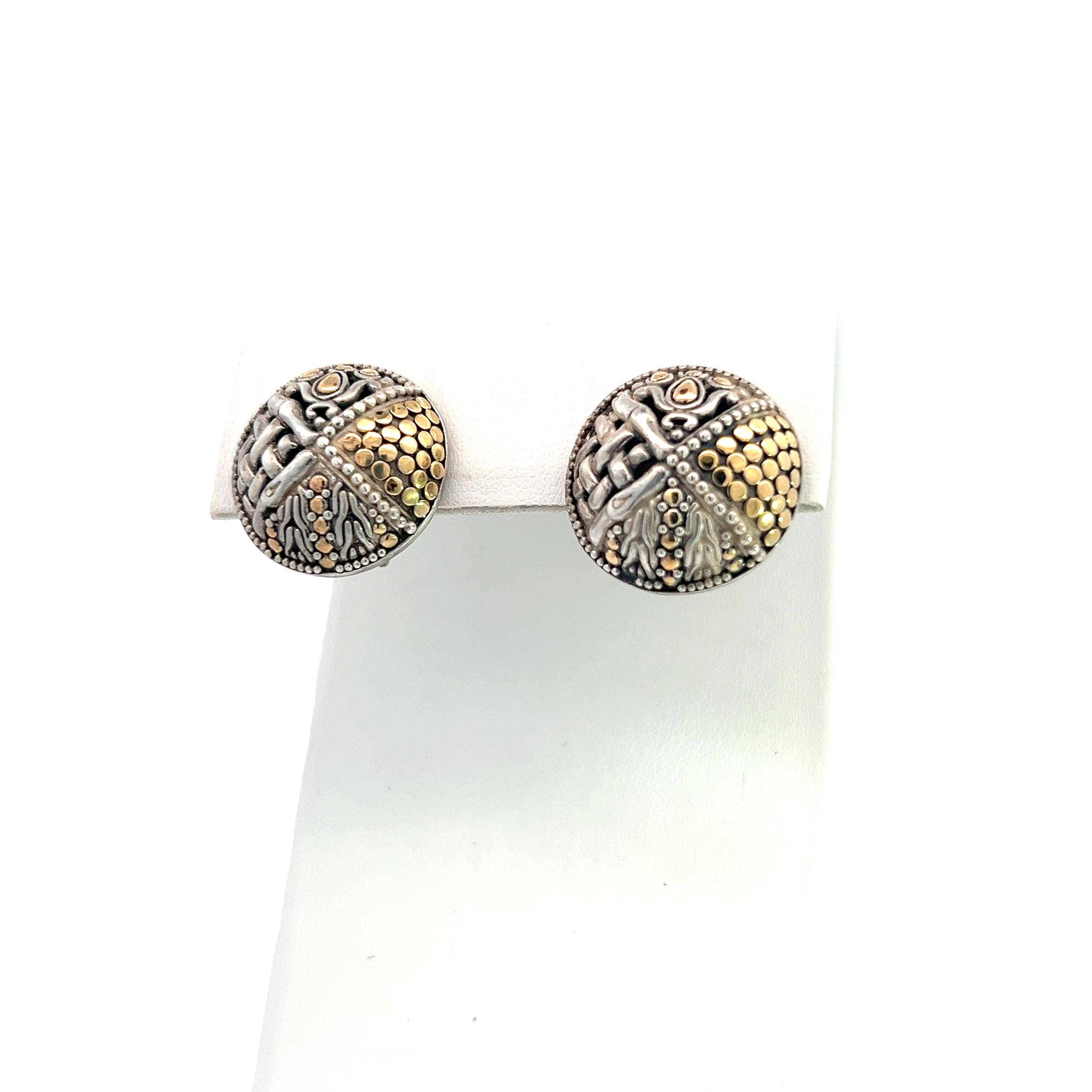 John Hardy Estate Vier Motiv Clip-on Ohrringe 18k Gold Silber JH82

VERTRAUENSWÜRDIGER VERKÄUFER SEIT 2002

BITTE BEACHTEN SIE UNSERE HUNDERTE VON POSITIVEN RÜCKMELDUNGEN UNSERER KUNDEN!!

KOSTENLOSER VERSAND!!

DETAILS
Stil: Vierfaches Motiv
Die
