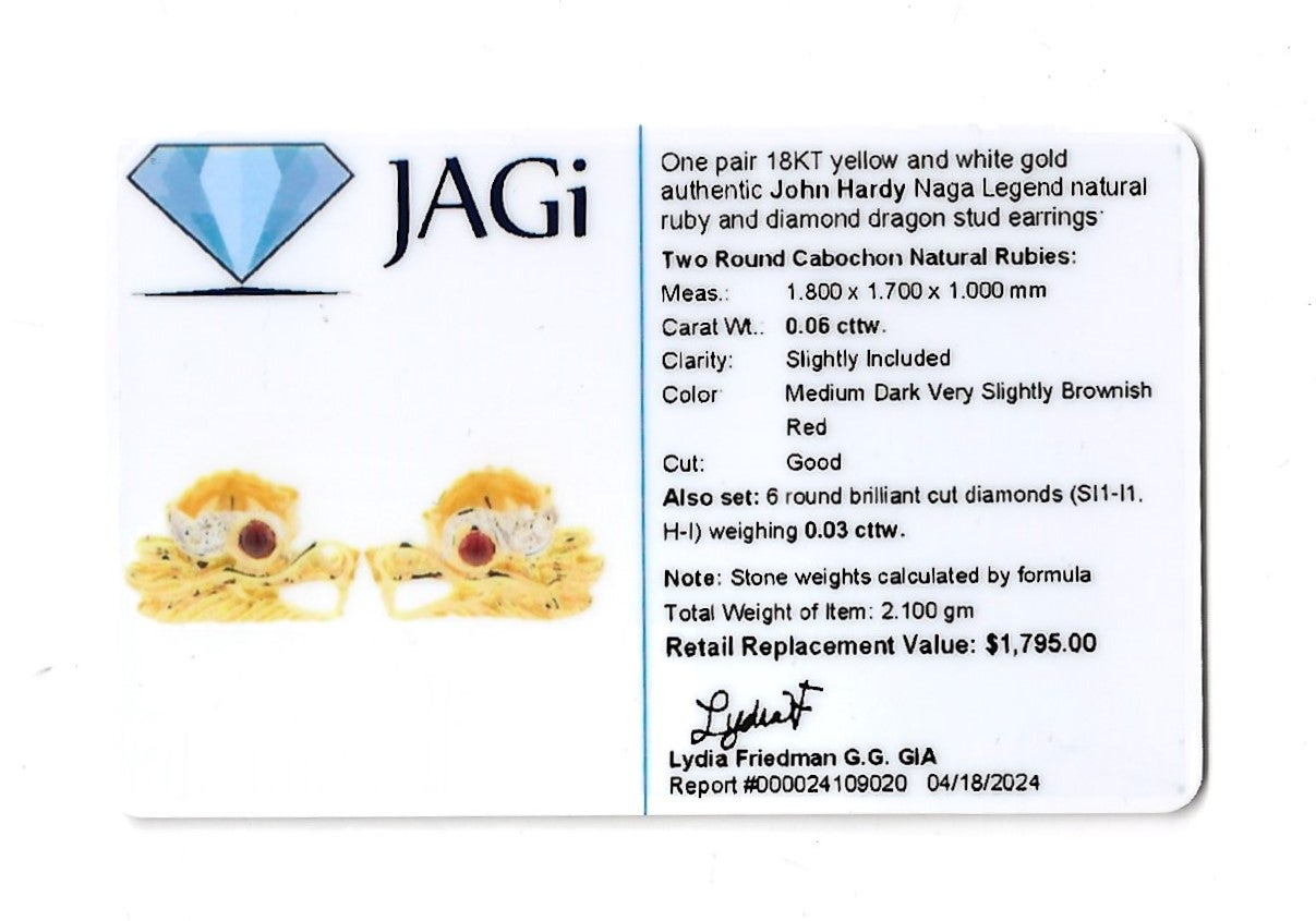 John Hardy Naga Legend 18 Karat Dragon Head Stud Earrings with Diamonds & Rubies For Sale 3