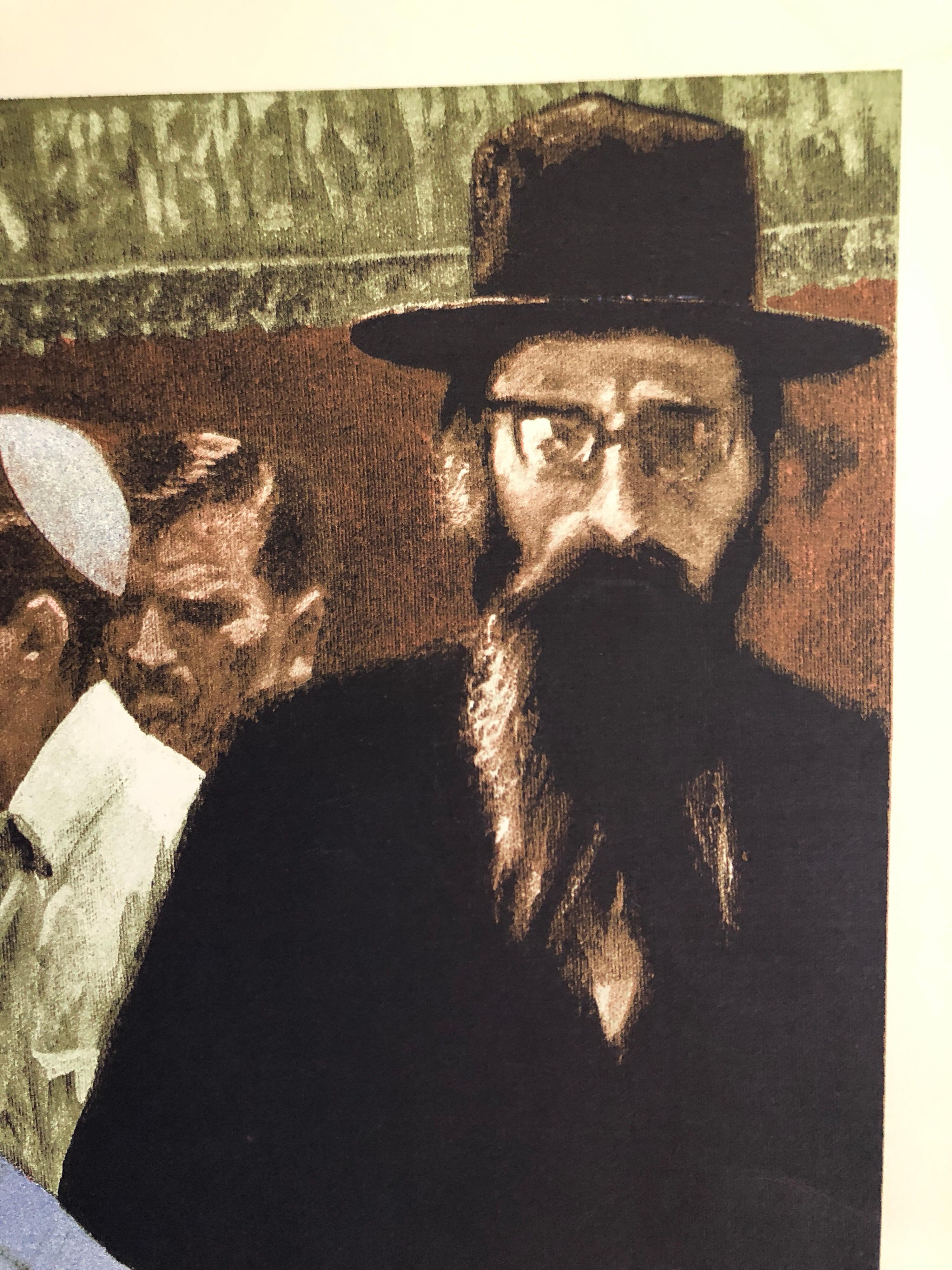 1970's New York City Jewish Street Scene Signed Judaica Pop Art Lithograph  - Print by John Hardy