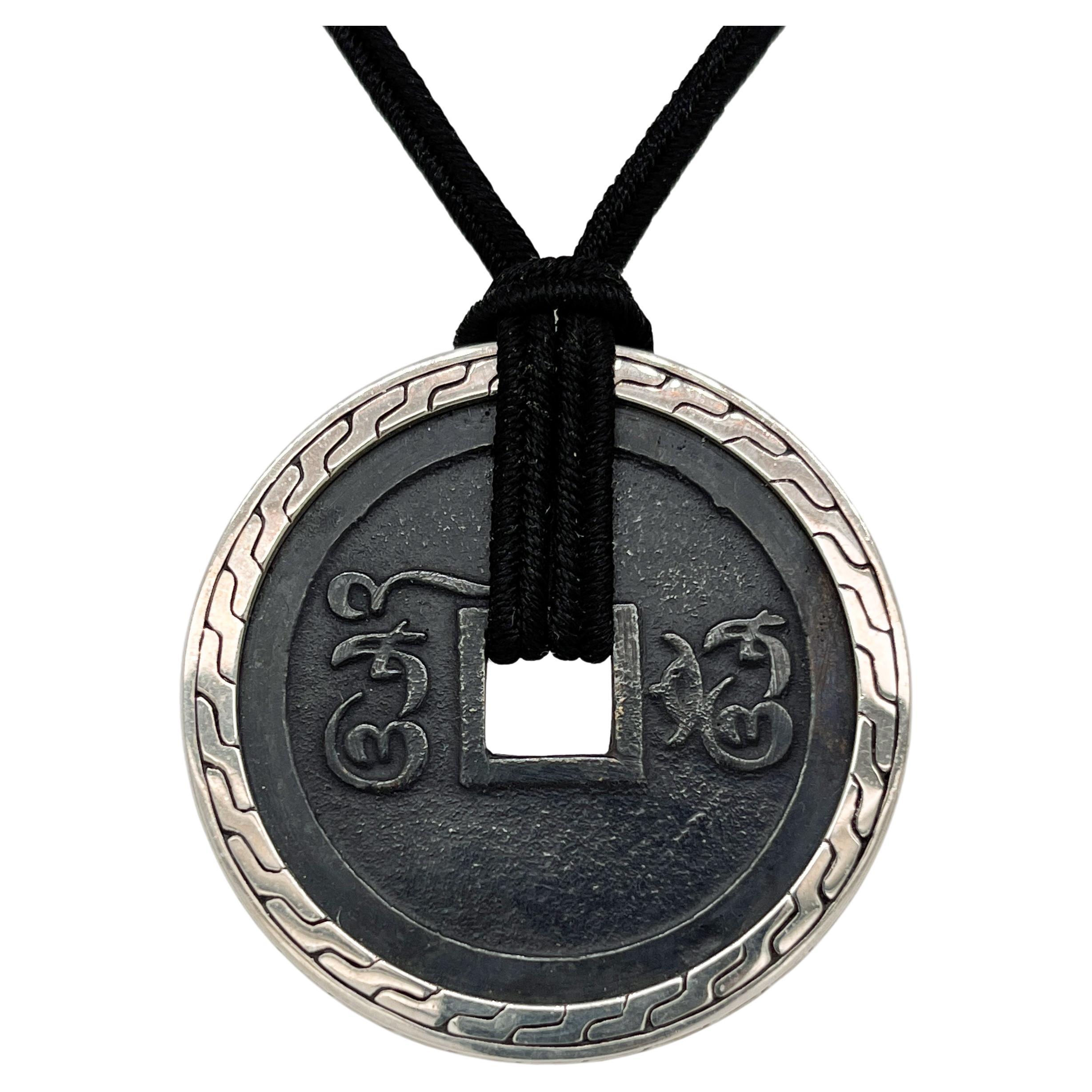Amulet Ancient - 5 For Sale on 1stDibs