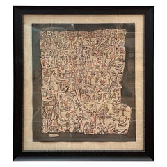 John Himmelfarb Block Print