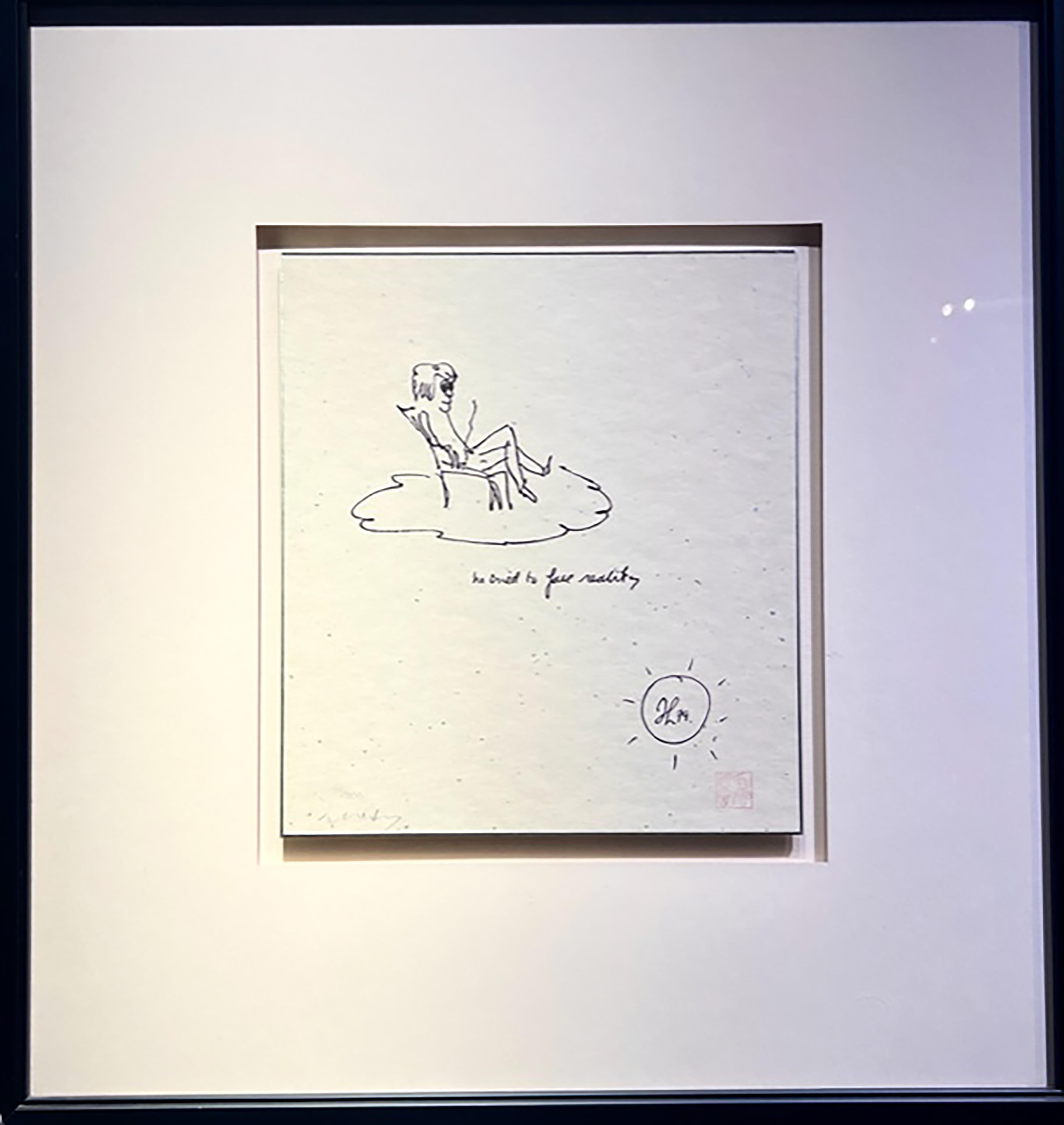 He Tried To Face Reality by John Lennon 
JOHN LENNON
SERIGRAPH ON SHIKISHI BOARD
LIMITED EDITION 56/300
ESTATE CHOP
10.5