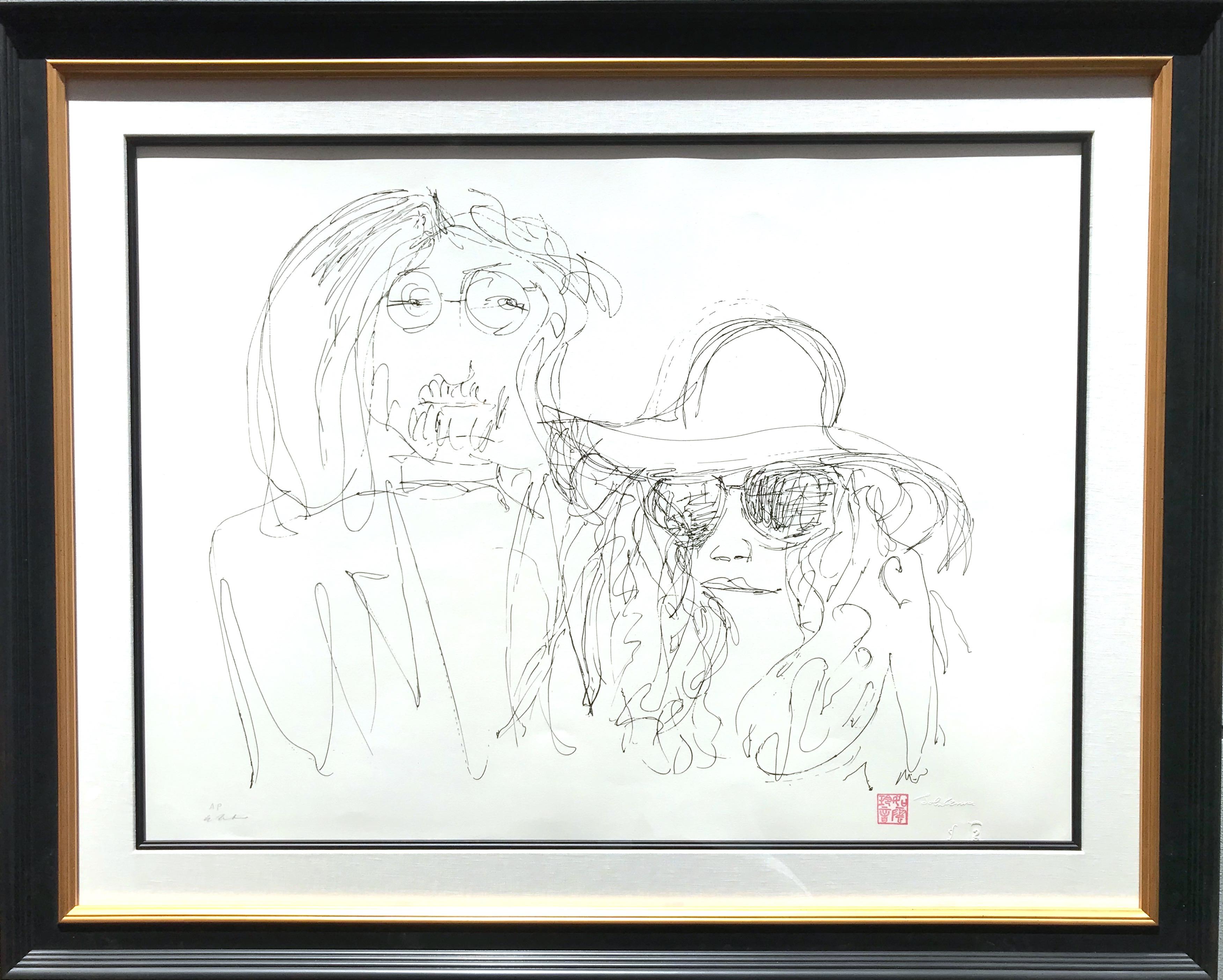 John Lennon Print - "Ballad of John & Yoko""  Limited Edition Drawing 