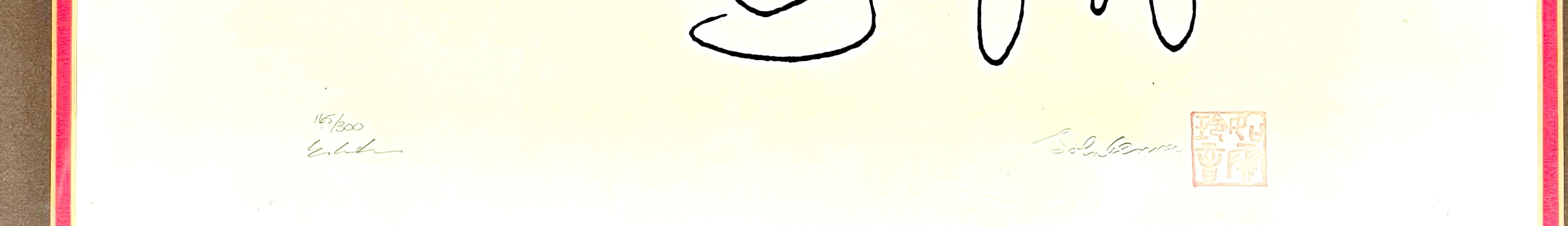  Rare Limited Edition Serigraph of John Lennon's 