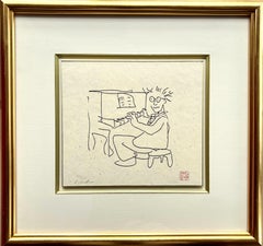 "Borrowed Time"  Limited Edition Drawing