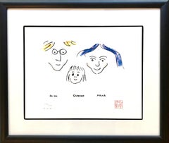"DaDa MaMa"  Limited Edition Drawing of Lennon Family